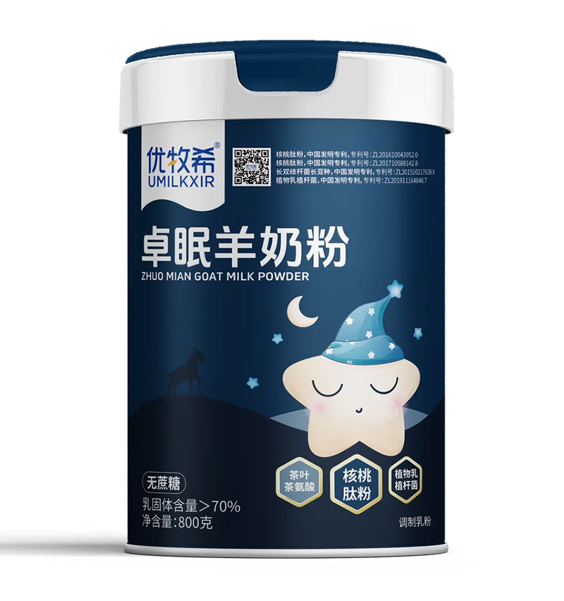 優(yōu)牧希卓眠羊奶粉.jpg 優(yōu)牧希卓眠羊奶粉.jpg