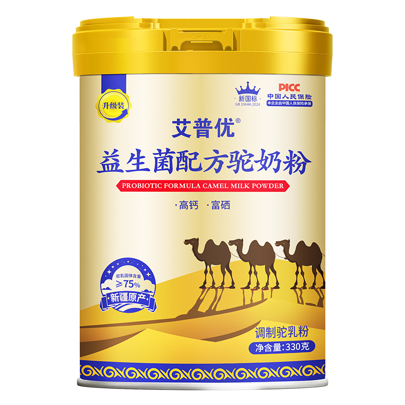 ����(bi��o)�àI�B(y��ng)�����Ճ�(y��u)�������䷽��̷ۣ��ƌW(xu��)������o��ĸ����