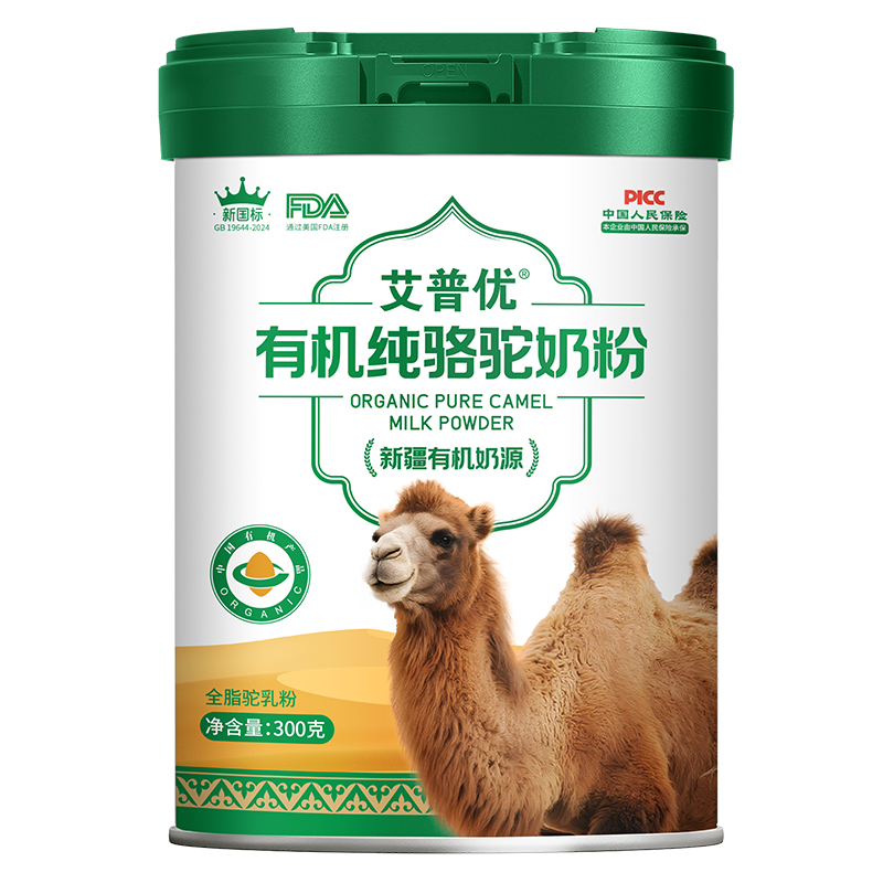 ���Ճ�(y��u)�ЙC�����̷�����������(bi��o)�䷽���oȫ�ҠI�B(y��ng)