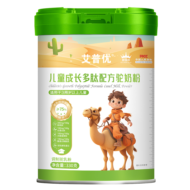 �p��(li��n)�Ͻ����������Ճ�(y��u)��ͯ������������Ӑۺȸ�����