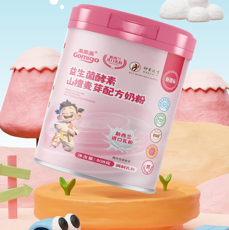 ��ʳ��ʳ߀��Û��������(li��n)���پ��h�������i��ͯ�I�B(y��ng)���x��