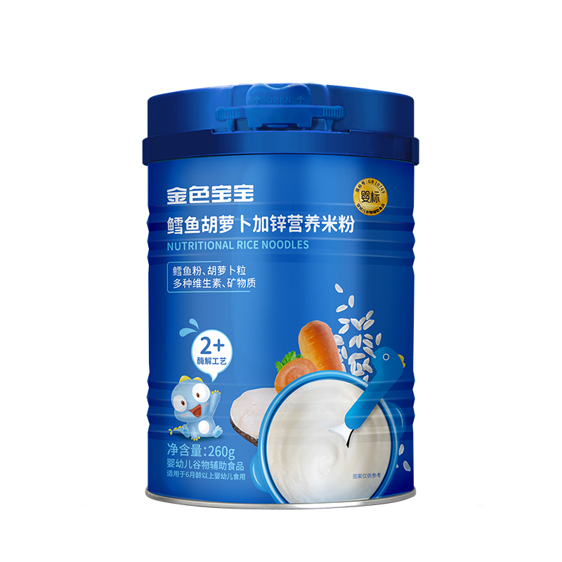 金色寶寶鱈魚胡蘿卜加鋅營(yíng)養(yǎng)米粉.jpg 金色寶寶鱈魚胡蘿卜加鋅營(yíng)養(yǎng)米粉.jpg