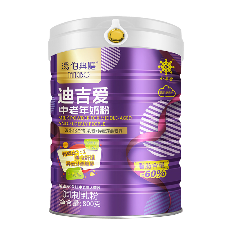 湯伯典膳迪吉愛中老年奶粉.jpg 湯伯典膳迪吉愛中老年奶粉.jpg