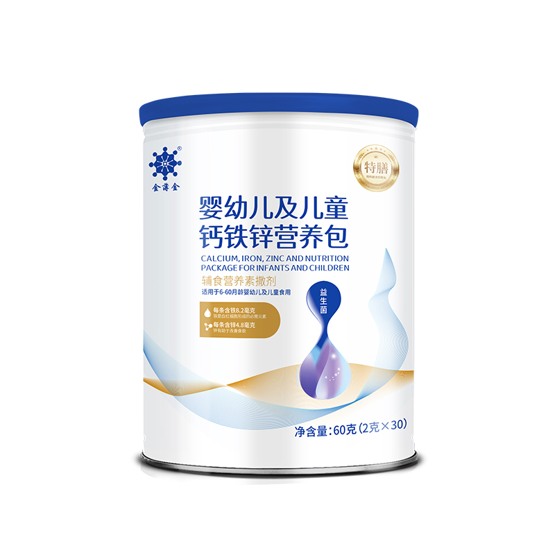 金薄金嬰幼兒及兒童鈣鐵鋅營養(yǎng)包 輔食營養(yǎng)素撒劑.jpg 金薄金嬰幼兒及兒童鈣鐵鋅營養(yǎng)包 輔食營養(yǎng)素撒劑.jpg