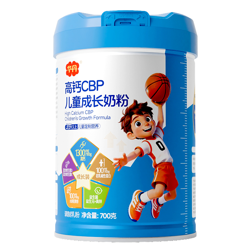 �A�����}CBP��ͯ���L�̷��ذ����u������3�q���σ�ͯ���ƠI�B(y��ng)