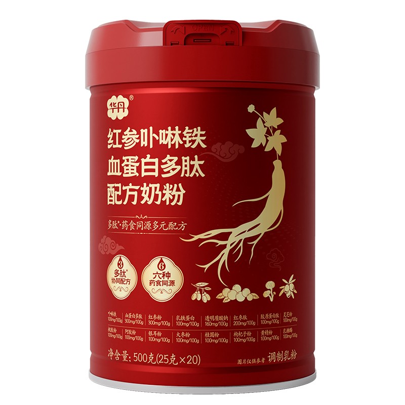 華丹紅參卟啉鐵血蛋白多肽配方奶粉