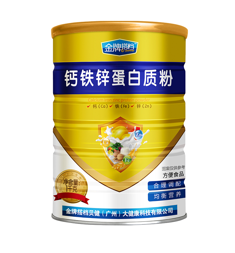 金牌搭檔鈣鐵鋅蛋白質粉.jpg 金牌搭檔鈣鐵鋅蛋白質粉.jpg