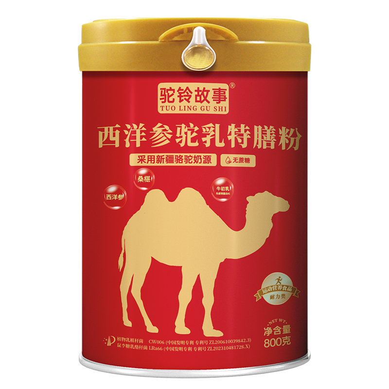 �⏹�������������ŷ۟��N�����}�������䷽�@�\(y��n)��(d��ng)��Ⱥ��A