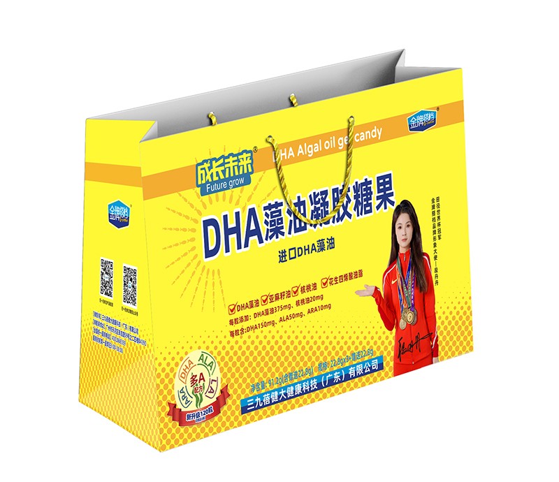 成長(zhǎng)未來(lái)金牌搭檔DHA藻油凝膠糖果 手提袋.jpg