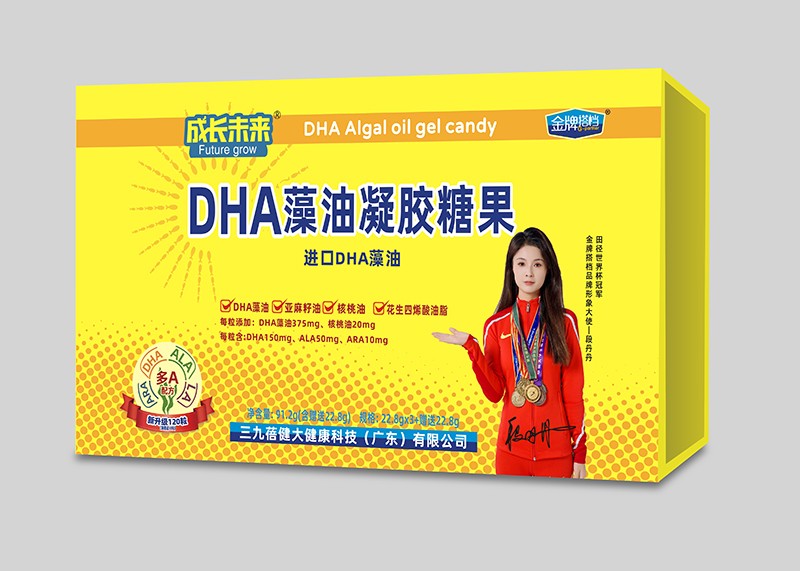 ���L(zh��ng)δ��(l��i)���ƴ�nDHA�������z�ǹ� �Y���b.jpg