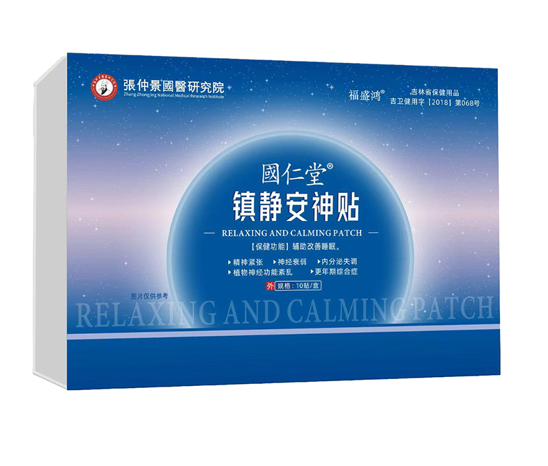 ���پ���(gu��)�t(y��)�о�Ժ�(zh��n)�o�����N���ںς��y(t��ng)�ǻۣ������F(xi��n)���˰���