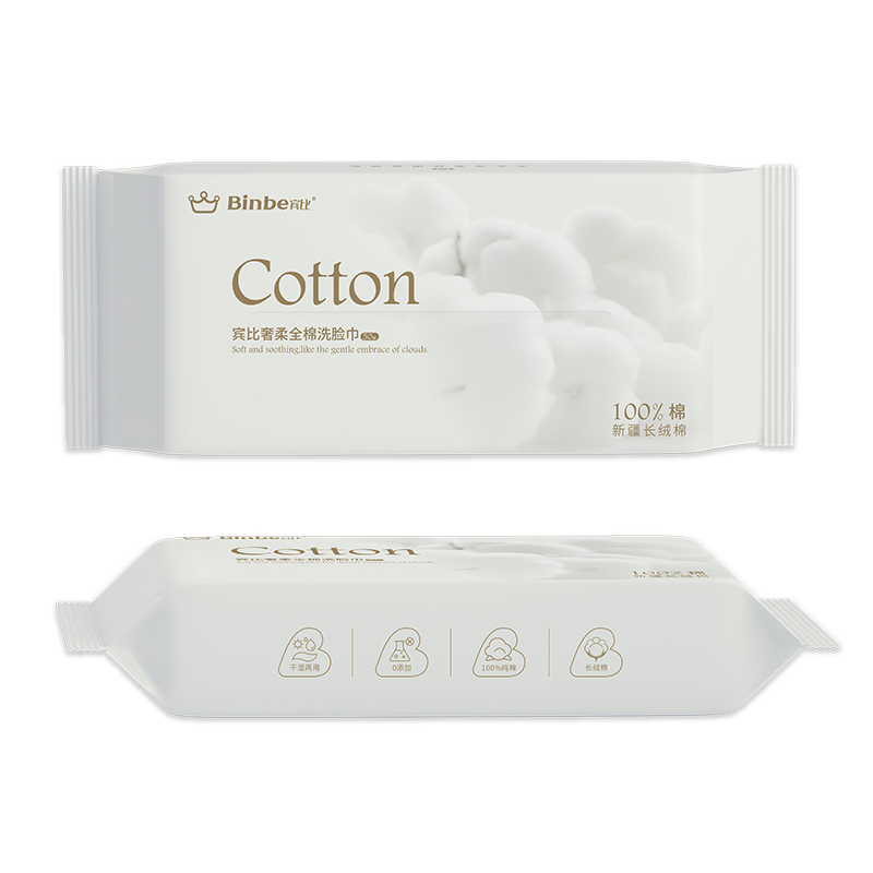 賓比奢柔全棉洗臉柔巾.jpg 賓比奢柔全棉洗臉柔巾.jpg