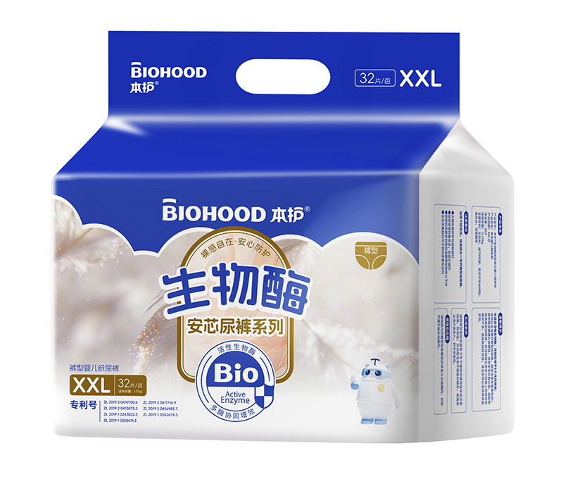本護生物酶安芯尿褲系列褲型嬰兒紙尿褲XXL碼.jpg 本護生物酶安芯尿褲系列褲型嬰兒紙尿褲XXL碼.jpg