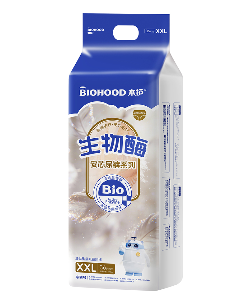 本護(hù)生物酶安芯尿褲系列腰貼型嬰兒紙尿褲XXL碼.jpg 本護(hù)生物酶安芯尿褲系列腰貼型嬰兒紙尿褲XXL碼.jpg