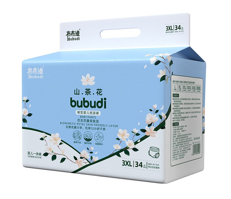 ������ɽ�軨ѝ�͋냺һ�wѝ ���������H�w�ӎ��������w�(y��n)