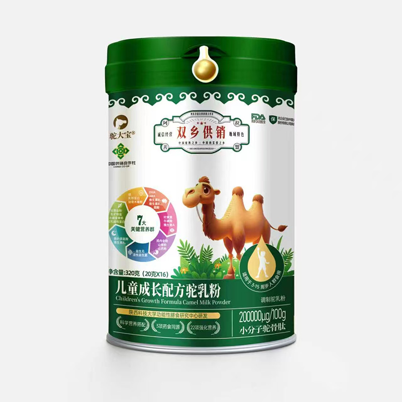 �����\��ȫ����(j��ng)�N�������؃�ͯ�����Ј�