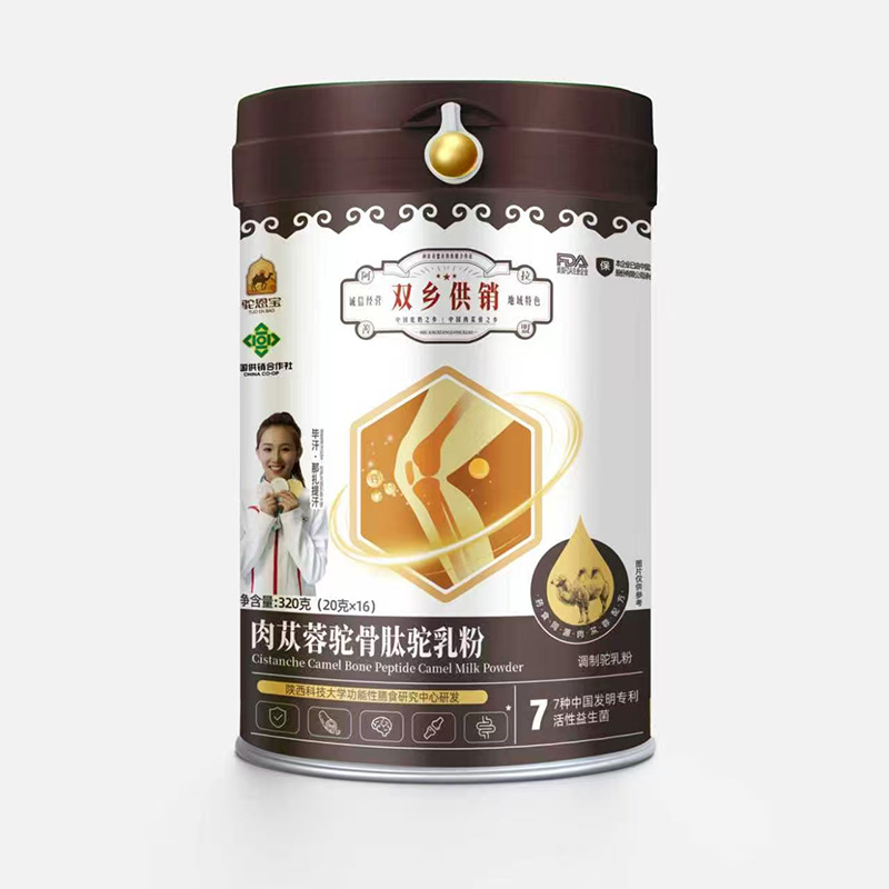 ������ɐ���������� ����I�B(y��ng)�˗U