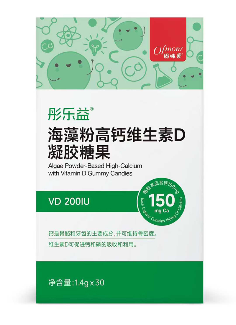 媽咪愛彤樂益海藻粉高鈣維生素D凝膠糖果.jpg 媽咪愛彤樂益海藻粉高鈣維生素D凝膠糖果.jpg