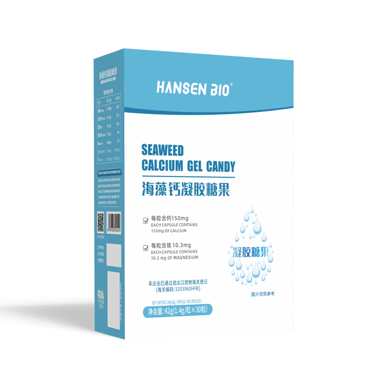 HANSEN BI0海藻鈣凝膠糖果.jpg HANSEN BI0海藻鈣凝膠糖果.jpg