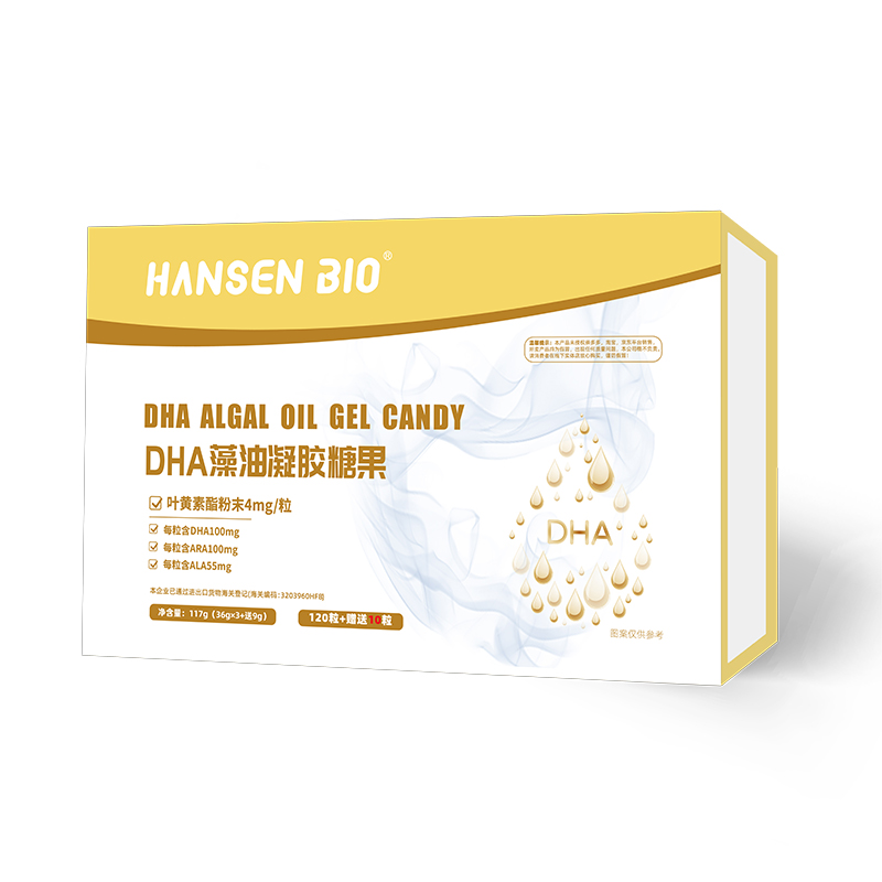 HANSEN BI0 DHA�������z�ǹ�