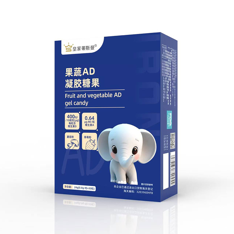 皇家蒂斯曼果蔬AD凝膠糖果.jpg 皇家蒂斯曼果蔬AD凝膠糖果.jpg