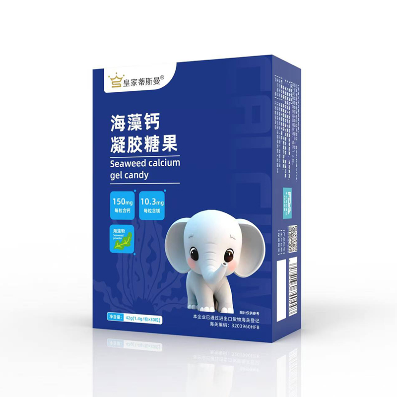皇家蒂斯曼海藻鈣凝膠糖果