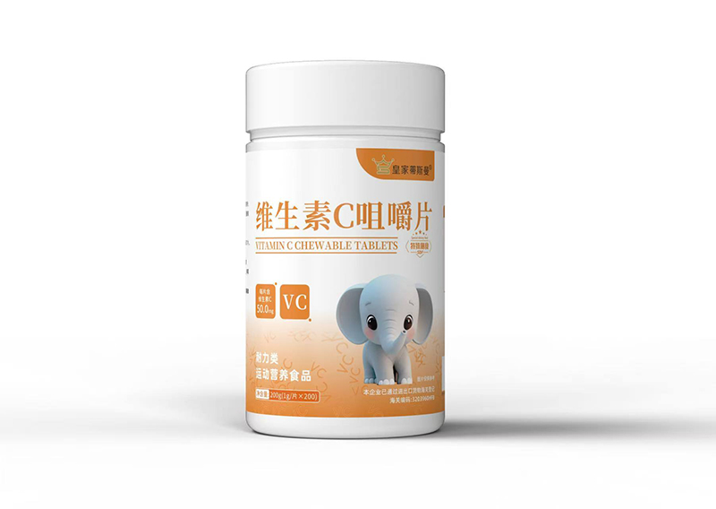 皇家蒂斯曼維生素C咀嚼片.jpg 皇家蒂斯曼維生素C咀嚼片.jpg