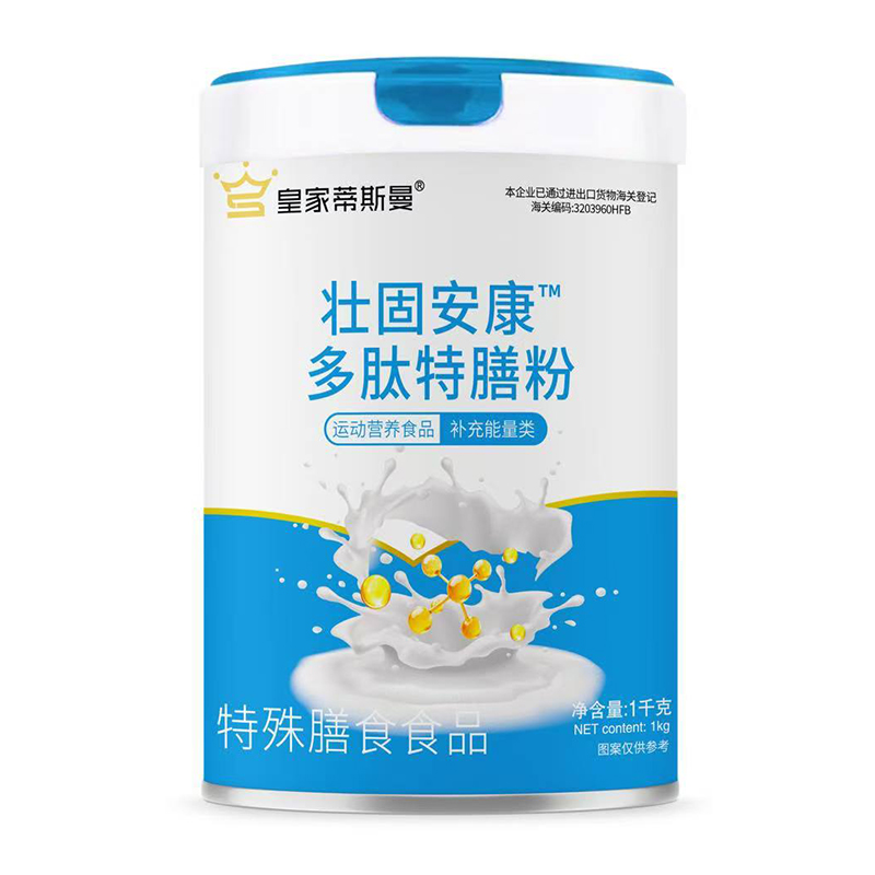 皇家蒂斯曼壯固安康多肽特膳粉