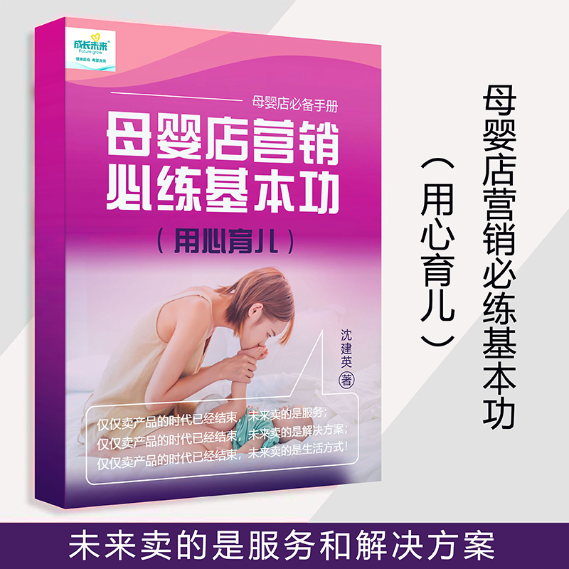 ���l(f��)����ĸ����N�۱؂��փ�‼️�I�B(y��ng)Ʒ���̷۴����Q�������ؿ���������ӷ������i�������ͣ�ɳ����������(w��)�ķ���