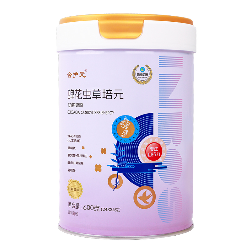 合護(hù)元蟬花蟲草培元功護(hù)奶粉