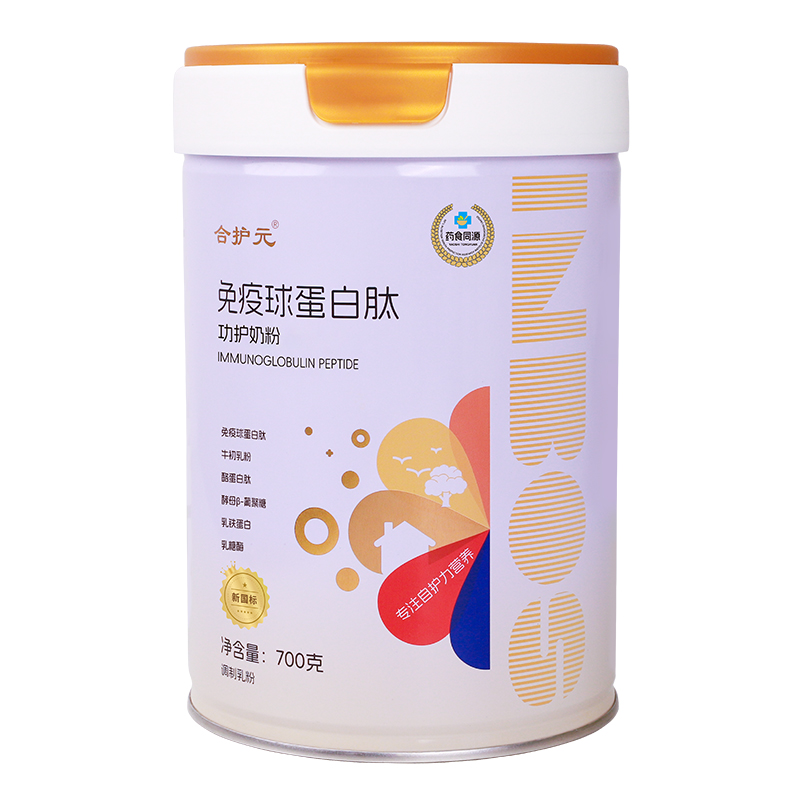 合護(hù)元免疫球蛋白肽功護(hù)奶粉