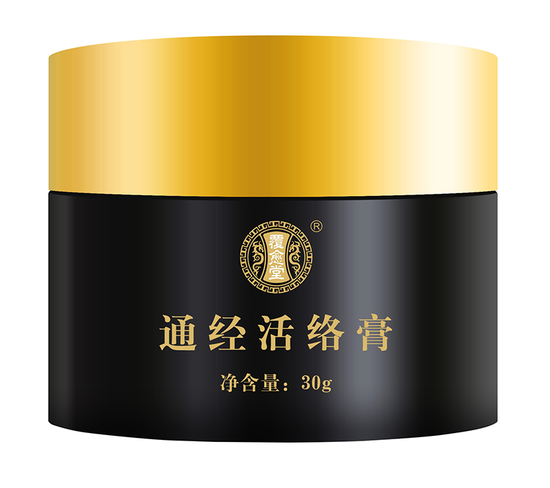 覆愈堂通經(jīng)活絡(luò)膏.jpg 覆愈堂通經(jīng)活絡(luò)膏.jpg