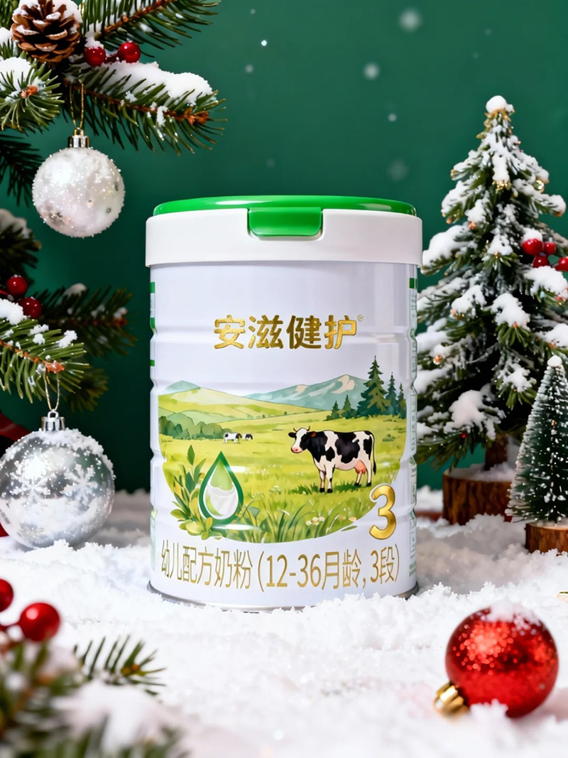 安滋健護(hù)幼兒配方奶粉3段.jpg 安滋健護(hù)幼兒配方奶粉3段.jpg