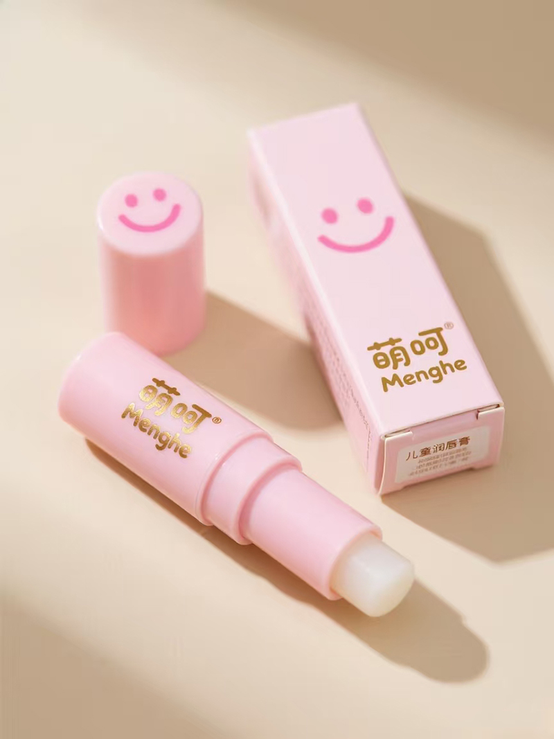 萌呵兒童潤(rùn)唇膏.jpg 萌呵兒童潤(rùn)唇膏.jpg