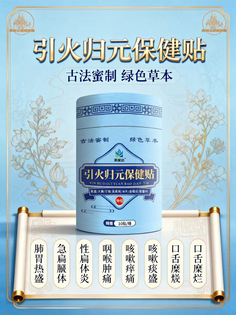 Ĭ���_(d��)����wԪ�����N����������\(ch��ng)��ȫ��(gu��)�����̹����Ј�(ch��ng)