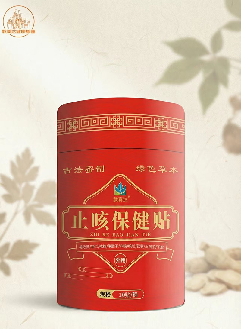 Ĭ���_(d��)ֹ�ȱ����N���П��N���\(ch��ng)��ȫ��(gu��)�����̺������A