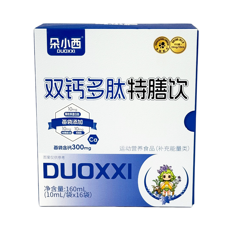 ��С�����b���У���(d��ng)����ˡ��ɞ�׾���16�l�����µ����c