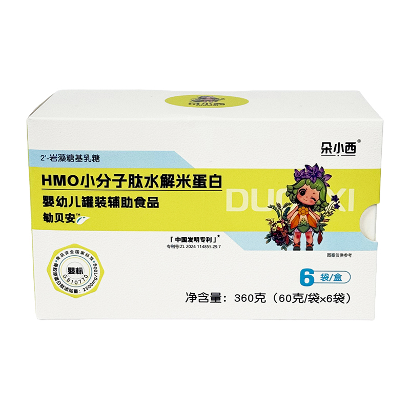 ��С����ؐ���׵������У����􌚶������_���I�B(y��ng)�¸���