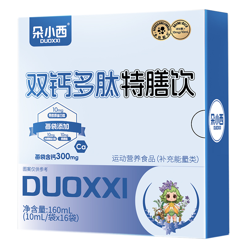 ��С���p�}����������ƌW(xu��)�a�}�·������P(gu��n)ע���ո���Ч