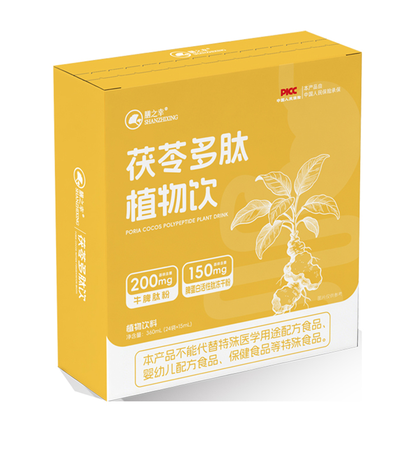 膳之幸茯苓多肽植物飲.jpg 膳之幸茯苓多肽植物飲.jpg