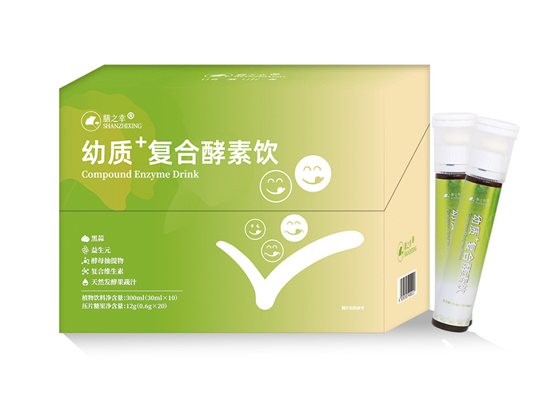 膳之幸幼質(zhì)+復合酵素飲