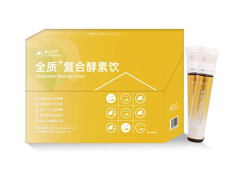 膳之幸全質(zhì)+復合酵素飲