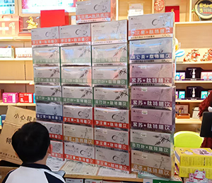  ΢�ňDƬ_20251207123826_645_318