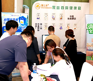  3��Ӗ(x��n) (4)