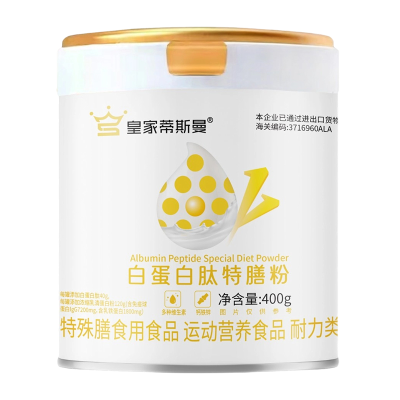 �ʼҵ�˹���׵��������ŷۣ��ƌW(xu��)�������ȫ�ҠI�B(y��ng)�Ӵa