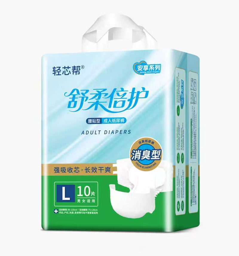 �pо�Ͱ���ϵ�г��˼���ѝ������(sh��)��������yС���b����A