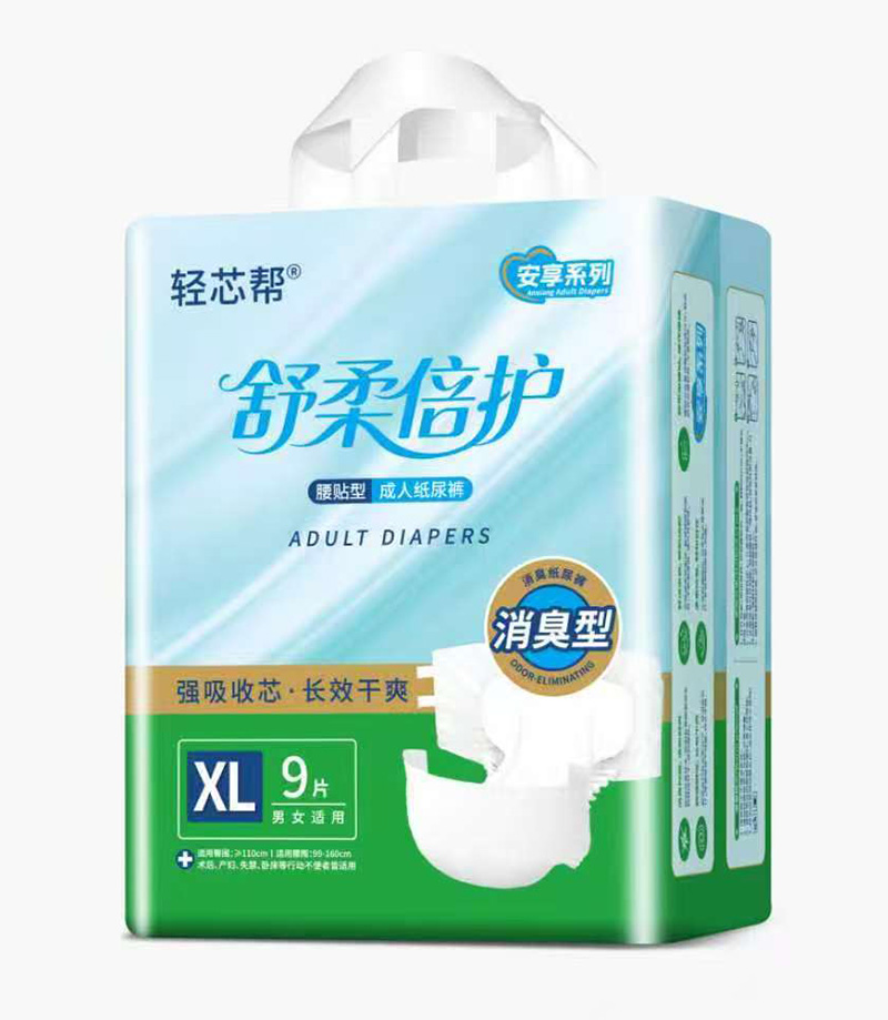 �pо�Ͱ���ϵ�г��˼���ѝ��Ʒ������������y�@�Ј���A