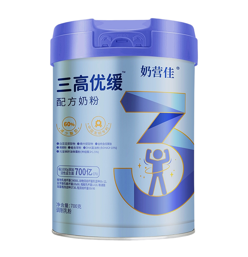 奶營佳三高優(yōu)緩配方奶粉.jpg