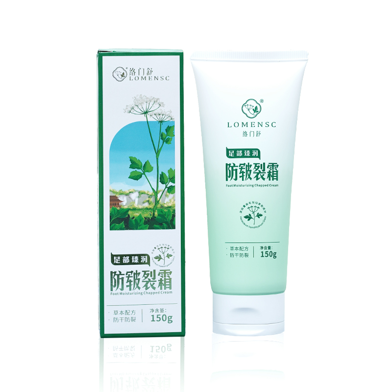 絡(luò)門舒足部臻潤防皸裂霜.jpg 絡(luò)門舒足部臻潤防皸裂霜.jpg
