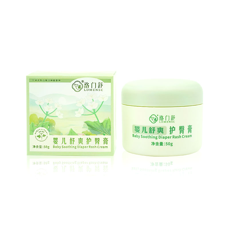 絡(luò)門舒嬰兒舒爽護(hù)臀膏.jpg 絡(luò)門舒嬰兒舒爽護(hù)臀膏.jpg